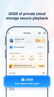 UC Browser-Safe, Fast, Private screenshot 3
