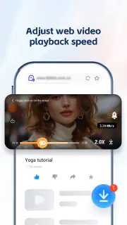 UC Browser-Safe, Fast, Private screenshot 5