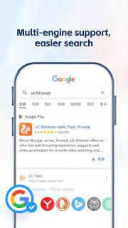 UC Browser-Safe, Fast, Private screenshot 7