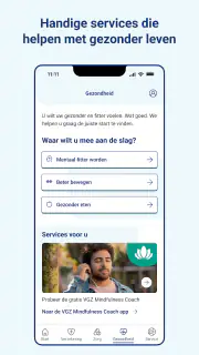 UMC Zorg screenshot 7
