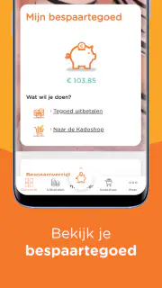UnitedConsumers screenshot 3