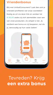 UnitedConsumers screenshot 8