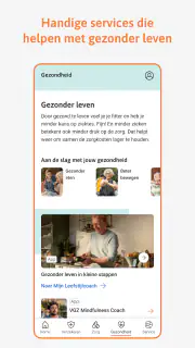 UnitedConsumers Zorg screenshot 7