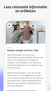 Univé screenshot 5