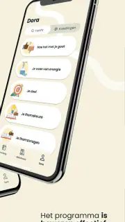 Untire Now screenshot 2