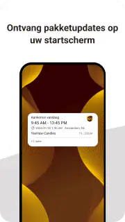UPS screenshot 4