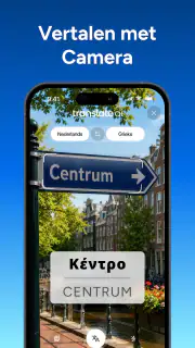 Vertaler AI - Translate AI screenshot 6