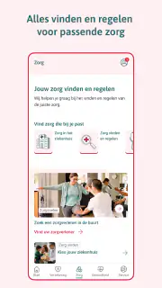 VGZbewuzt screenshot 6
