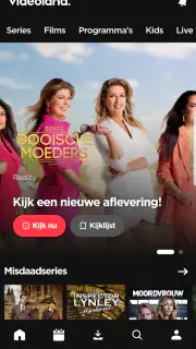 Videoland screenshot 1