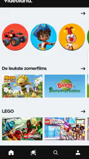 Videoland screenshot 5