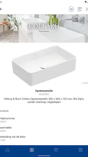 Villeroy & Boch screenshot 7