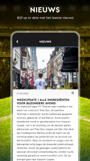 Vitesse Arnhem screenshot 2