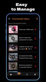 VK Video Downloader screenshot 4