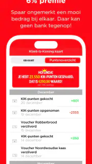 Vomar Voordeelmarkt screenshot 3