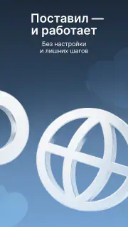 vpGram: Telegram всегда онлайн screenshot 2
