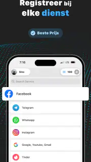 VSim: SMS Verification Code screenshot 2