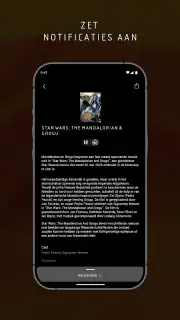 Vue NL screenshot 3