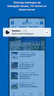 WaldNet screenshot 2