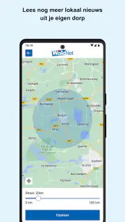 WaldNet screenshot 3