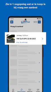 WaldNet screenshot 4