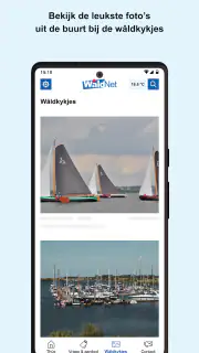 WaldNet screenshot 5