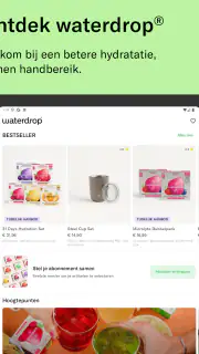 waterdrop® Shopping App screenshot 7