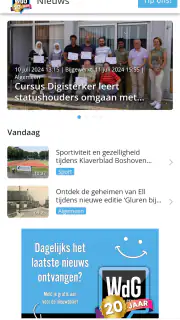 Weert de Gekste screenshot 1