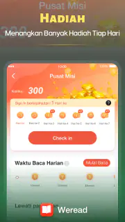 WeRead screenshot 4