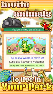 Wild Park Manager screenshot 2