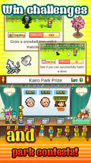 Wild Park Manager screenshot 4