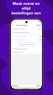 WooCommerce: winkels en POS screenshot 2