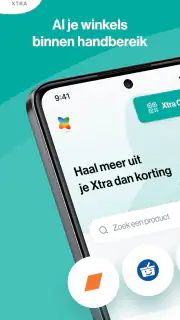 Xtra screenshot 1