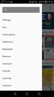 YLMSportScience screenshot 2