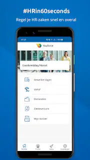 Youforce screenshot 1