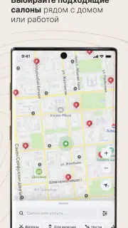 zapis screenshot 3