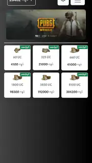 Zenith Harrai Shop screenshot 1