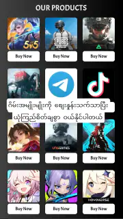 Zenith Harrai Shop screenshot 4