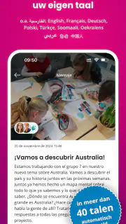 Ziber Kwieb screenshot 2