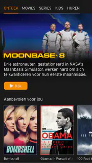 Ziggo GO screenshot 4