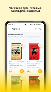КСД — книги онлайн screenshot 2