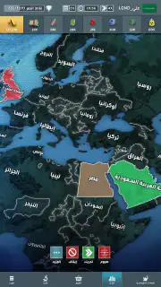 الجنرال | الحرب العالمية screenshot 6
