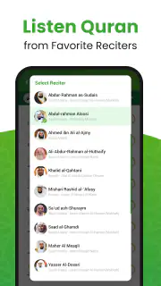 القرأن الكريم - Al Quran screenshot 5