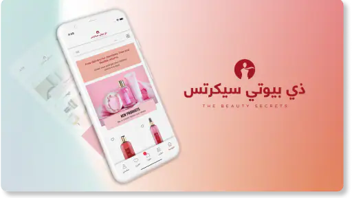 ذي بيوتي سيكرتس screenshot 2