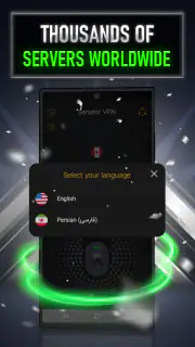 فیلترشکن قوی و پرسرعت سناتور screenshot 3
