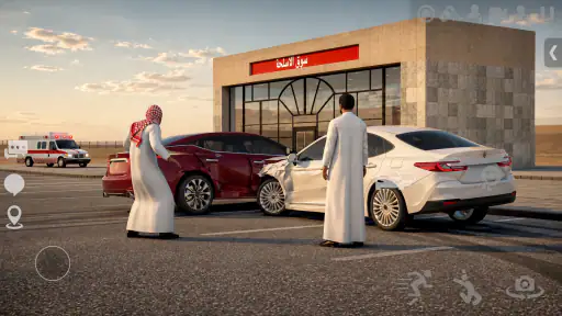 ملك الطاره – هجوله و حوادث screenshot 7