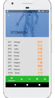 AcuPoint - Acupuntura screenshot 3