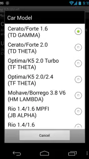 Advanced EX for KIA screenshot 5