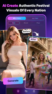 AI Wicked screenshot 1