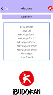 Aikido All screenshot 3