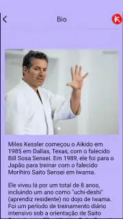 Aikido All screenshot 5